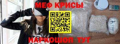а пвп мука Ликино-Дулёво
