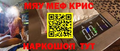 а пвп мука Ликино-Дулёво