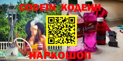 а пвп мука Ликино-Дулёво