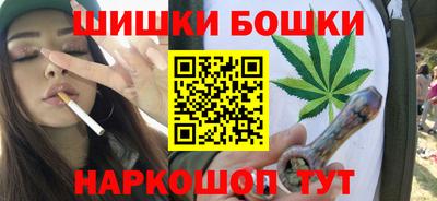 а пвп мука Ликино-Дулёво