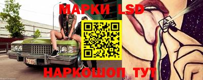 а пвп мука Ликино-Дулёво