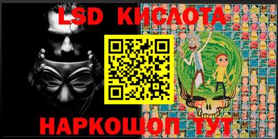 эйфоретик Лесосибирск