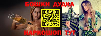 эйфоретик Лесосибирск