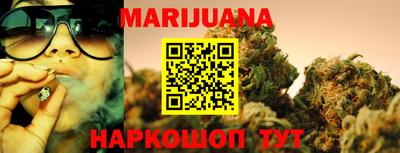 эйфоретик Лесосибирск