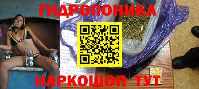эйфоретик Лесосибирск