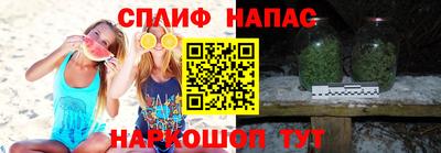 эйфоретик Лесосибирск