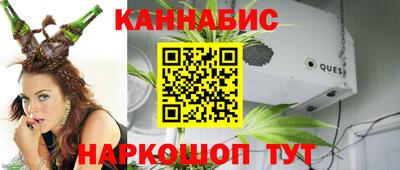 эйфоретик Лесосибирск