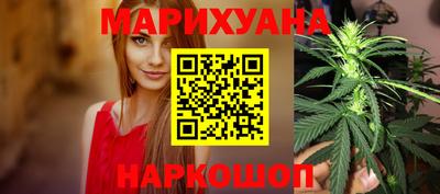 а пвп мука Ликино-Дулёво