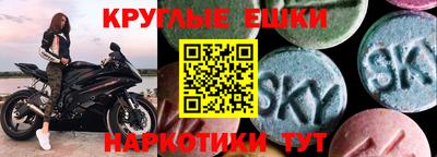 а пвп мука Ликино-Дулёво