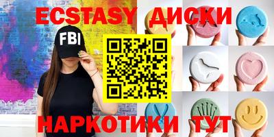 а пвп мука Ликино-Дулёво