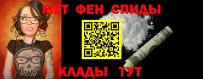 эйфоретик Лесосибирск