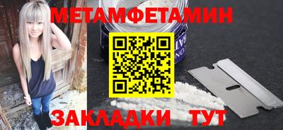 а пвп мука Ликино-Дулёво
