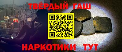 а пвп мука Ликино-Дулёво