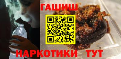 соль ск Ливны