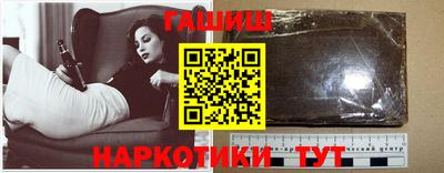 эйфоретик Лесосибирск