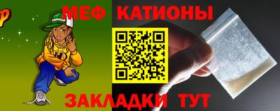 соль ск Ливны