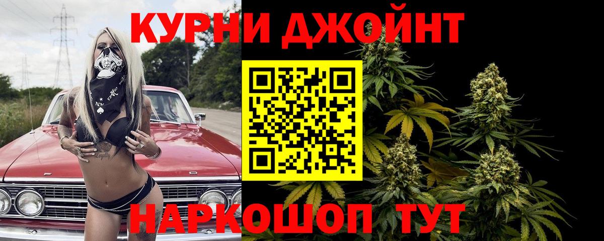 Шишки марихуана SATIVA & INDICA  Шишки марихуана планчик  Шишки марихуана марихуана  Вход с VPN  Улан-Удэ 